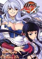 Onihime Versus - 