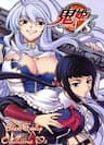 Onihime Versus - 