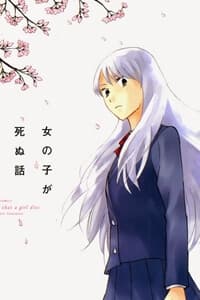 Onnanoko ga Shinu Hanashi - 