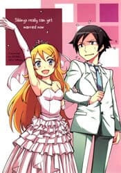 OreImo DJ Collection - 