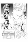 Organ ♦ Cung đàn bất diệt - 