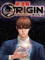 Origin - 