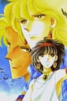Orontes Renka (Anatolia Story side story) - 