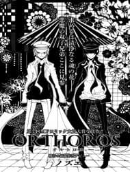 ORTHOROS - 