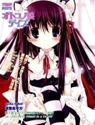 Otoko no Musume Days (#) - 