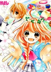 Ouji to Hero - Hoàng tử và người hùng - 