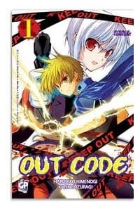 Out Code - 