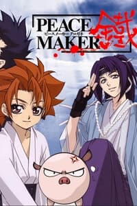 Peace Maker Kurogane - Hào Khí Ngất Trời Kurogane