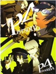 Persona 4 - 