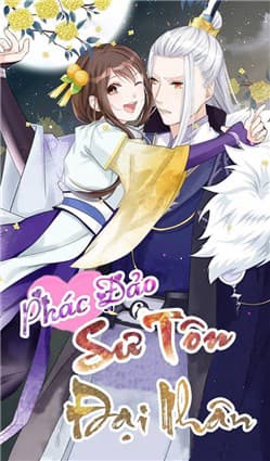 Phác Đảo Sư Tôn Đại Nhân - 
