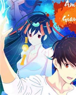 Phải Lòng Âm Gian Tiểu Kiều Thê - 