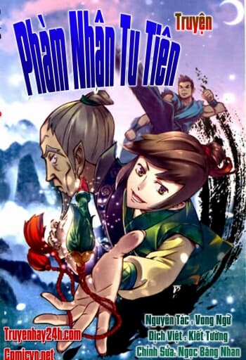 Phàm Nhân Tu Tiên - 