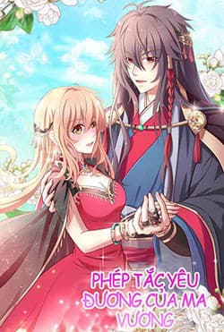 Phép tắc yêu đương của Ma Vương - 