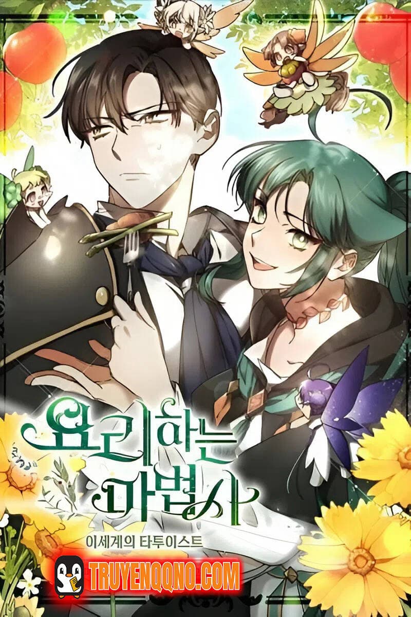 Phù Thủy Ẩm Thực - 요리하는 마법사