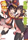 Phước Lành Cho Thế Giới - Ngoại Truyện Megumin - Kono Subarashii Sekai ni Bakuen wo!, Gifting this Wonderful World with Explosions!