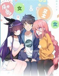 Phương pháp sử dụng ma nữ và thánh nữ - 