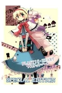 Plastic Heart - 