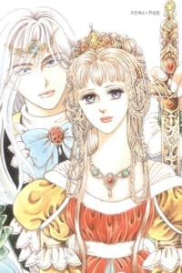 Princess - Công chúa xứ hoa (Bản đẹp) - 