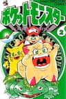Quái Vật Pocket - Pokemon Pippi