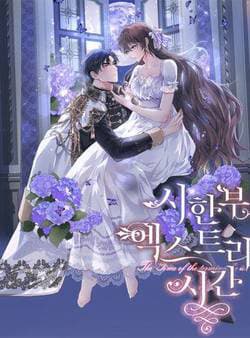 Quãng Đời Còn Lại Của Nữ Phụ Yểu Mệnh - Tháng Năm Cuối Cùng Của Nữ Phụ Đoản Mệnh