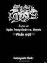 Ragna Crimson - Ngân Trang Đoàn Vs Dornia - Ragna Crimson, Ngân Trang Đoàn Vs Dornia