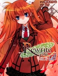 Rewrite: Side-B - 