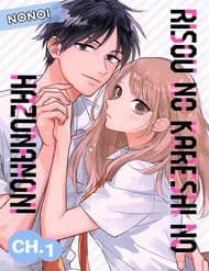 Risou No Kareshi No Hazunanoni - 