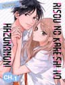 Risou No Kareshi No Hazunanoni - 