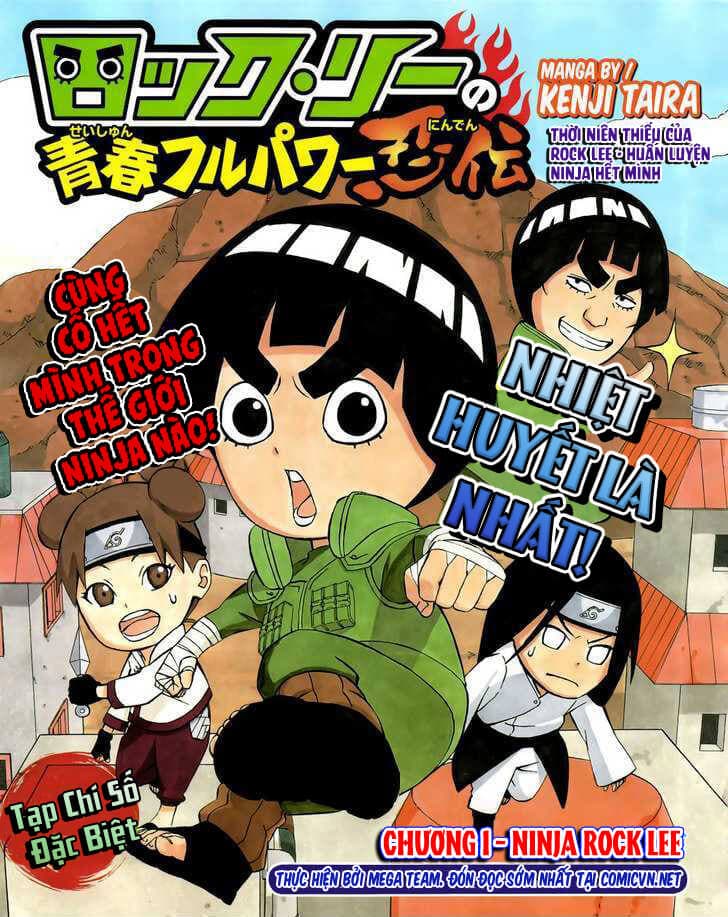 Rock Lee no Seishun Full-Power Ninden Manga - 