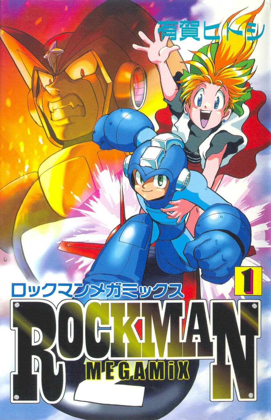 RockMan: Series - RockMan : The Series!