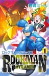 RockMan: Series - RockMan : The Series!