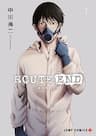 Route end - 