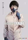 Route end - 