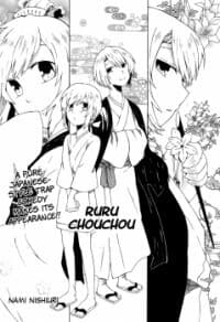 Ruru Chouchou - 