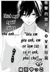 Saitei Na Hito O Suki Ni Narimashita - 