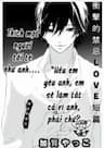 Saitei Na Hito O Suki Ni Narimashita - 