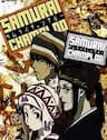 Samurai Champloo - 