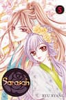 Sarasah - 