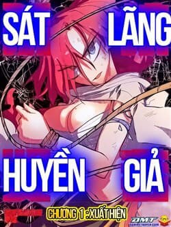 Sát Lãng Huyền Giả - 