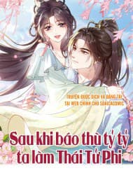 Sau Khi Báo Thù Tỷ Tỷ Ta Làm Hoàng Tử Phi - Sau Khi Báo Thù Tỷ Tỷ Ta Làm Hoàng Tử Phi