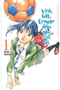 Sayonara Watashi no Cramer - 