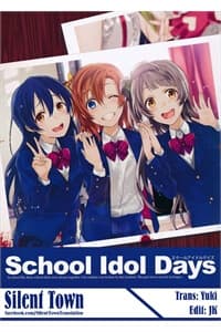 School Idol Days - Love Live! - 