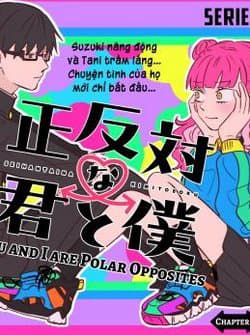 Seihantai No Kimi To Boku - You and i are polar opposites