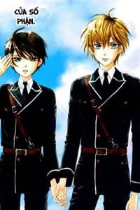 Sekai no Hate no Sougen de Manga - 