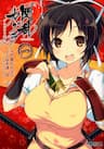 Senran Kagura - Shoujotachi no Shinei - 