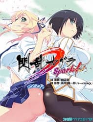 Senran Kagura - Spark! - 