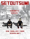 Setoutsumi - Setoutsumi