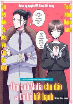 Sewayaki Mafia to Hakkou Shoujo - Ông anh Mafia và Cô bé bất hạnh