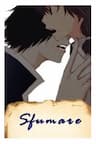 Sfumare - Sfumare manhwa