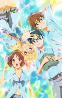 Shigatsu Wa Kimi No Uso – Coda